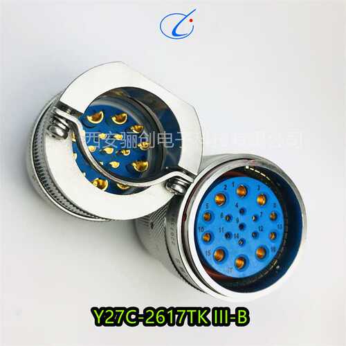骊创Y27系列55PIN连接器Y27A-2455TJL Y27F-2637TKL Y27-2255ZJB4