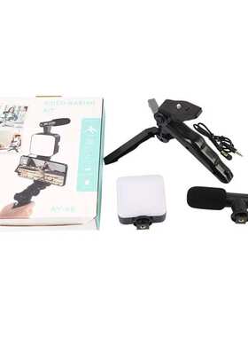 36LED经济型摄影影音套装补光录制视频套装灯