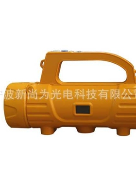 华荣RLEHL2051A(NW) 便携式强光工作灯  工业照明灯巡逻灯