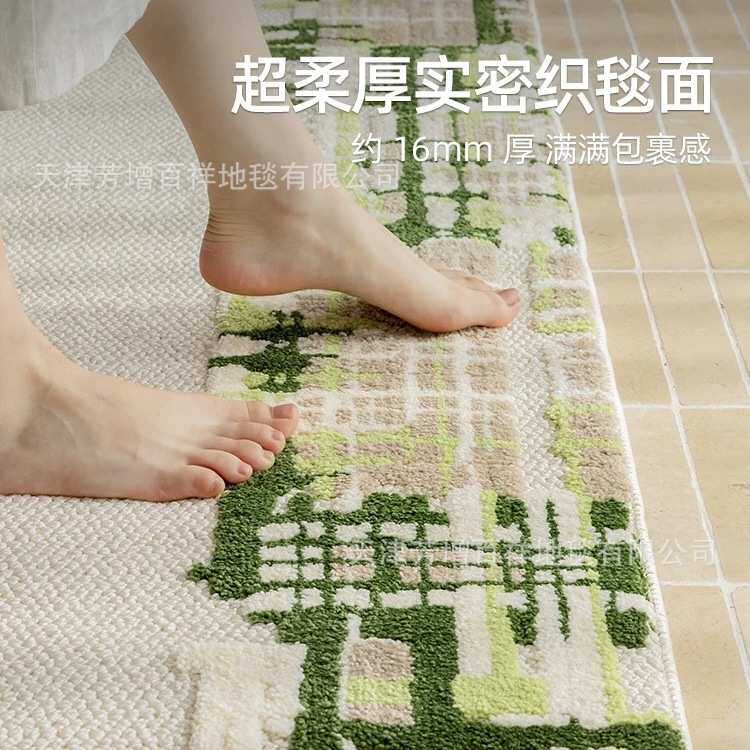 法式复古风满园春色叠绣地毯客厅茶几毯高级田园轻奢卧室床边毯