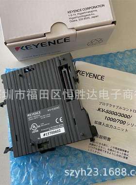 KV-C64TC,CP KV-C32XTD 基恩士KV-C32XC KV-C64TD KV-C64XA控制器