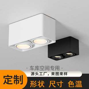 爱斯兰led明装筒灯客厅卧室防眩斗胆灯中山无主灯具射灯直销