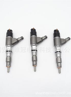 0445120347喷油嘴 371-3974发动机喷油嘴适用于·E323D2 C7