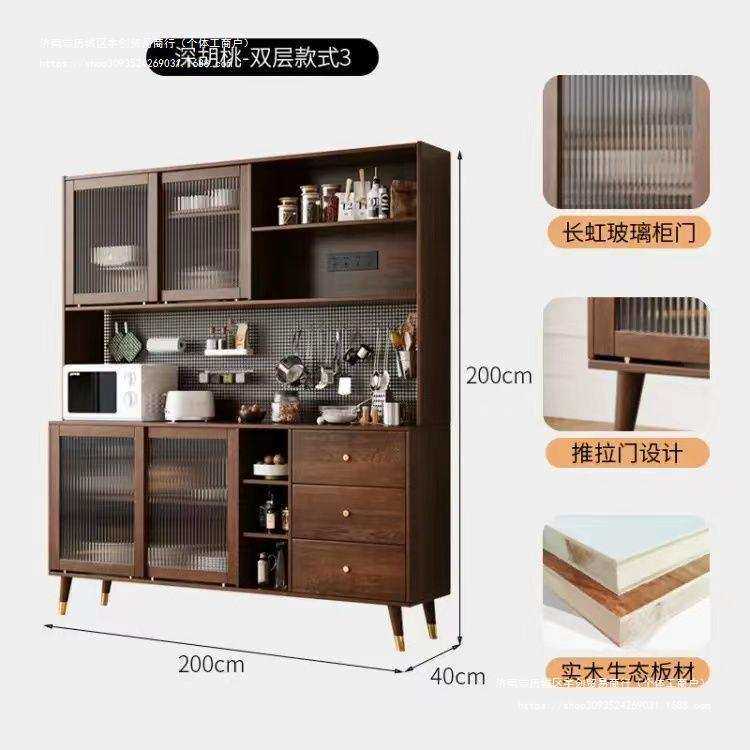 家用新中式储物柜现代简约储物柜餐厅高柜茶水柜实木餐边柜靠墙柜