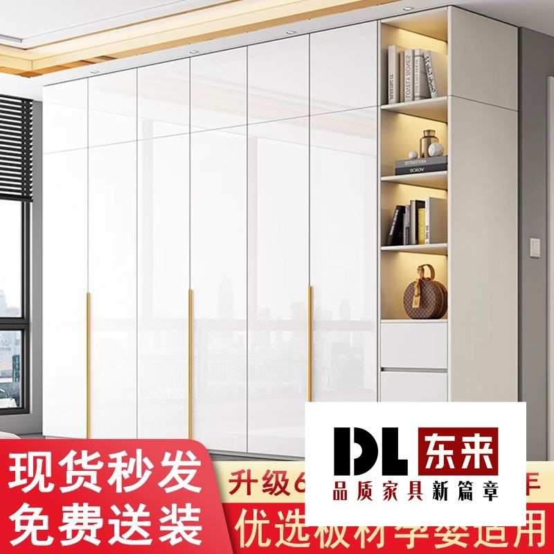 实木质烤漆衣柜轻奢卧室家用衣柜转角加边柜平开门户型环保大衣橱