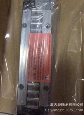 INA滑块 平面滚子支撑滑块 RUS26102GR3 直线滚子 机床轴承
