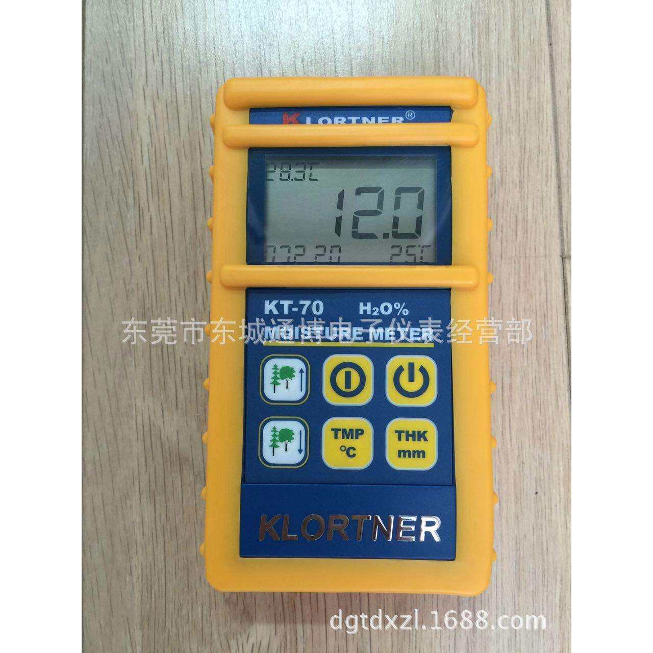 KT-70木材测湿仪水分仪水份仪测湿度仪器木材水分仪 感应式水分仪