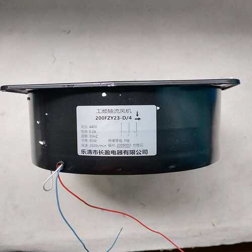A2风机风机小型工频轴流风机T200FZY7-D AC380V 65W