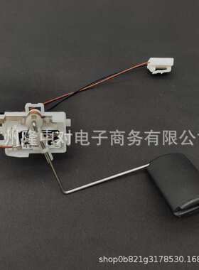 94460-1P000汽油浮子944601P000 311101P900 适用现代燃油传感器