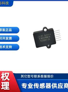 10 INCH-D-PRIME-MV All Sensors 压力传感器