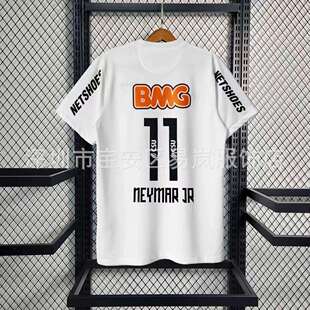 复古12-13巴西桑托斯球衣主客场二客11号内马尔纪念款球衣