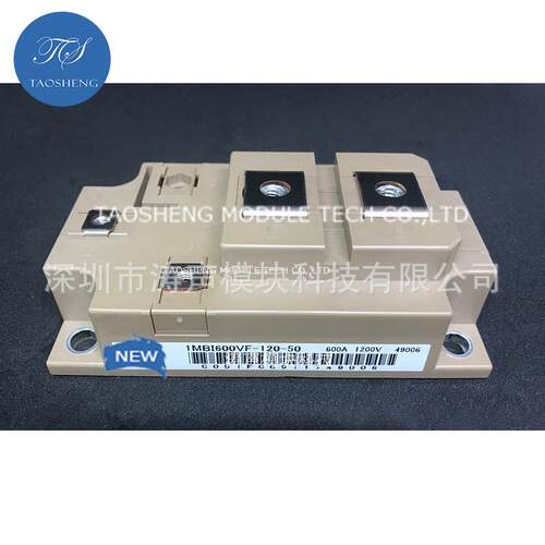 1MBI600VF-120-50 1MBI600VF-170-50 功率模块 现货供应 欢迎咨询