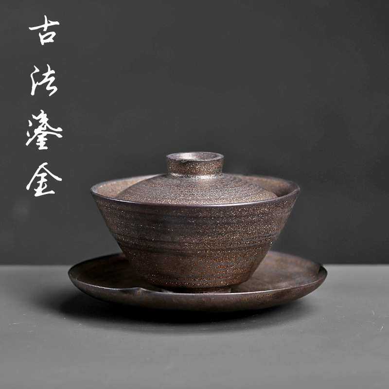 日式粗陶鎏金盖碗陶瓷大号杯盖茶碗三才茶杯碗泡茶奉茶器功夫茶具