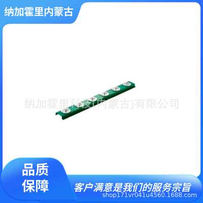 FREEBEAR 福力百亚 万向球 RU-RC30-100 FU-P8L-500