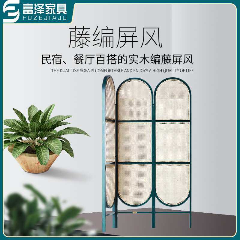 北欧现代简约东南亚风格民宿家用客厅餐厅售楼部实木藤编屏风隔断,3C数码配件,摄像机配件,淘宝优惠券,粉丝福利购,淘宝优惠卷