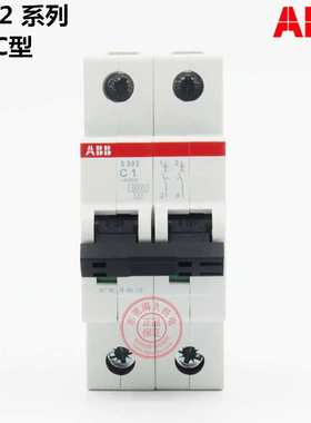 ABB低压开关S200系列交流断路器S202-C1;2CDS252001R0014