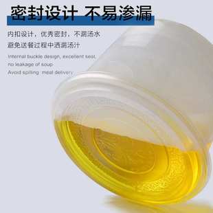 500ml一次性汤碗粥碗外卖打包盒圆形带盖塑料餐盒厂家直供加厚款