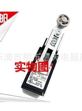 行程限位开关 LS30P41B11 LS31P41B11 LS30P51B11 LS30P11B11