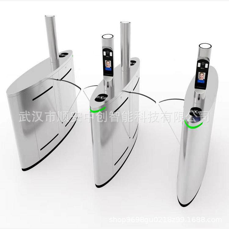 湖北人脸识别智能闸机通道翼闸软翼防夹人行通道门闸零售厂家