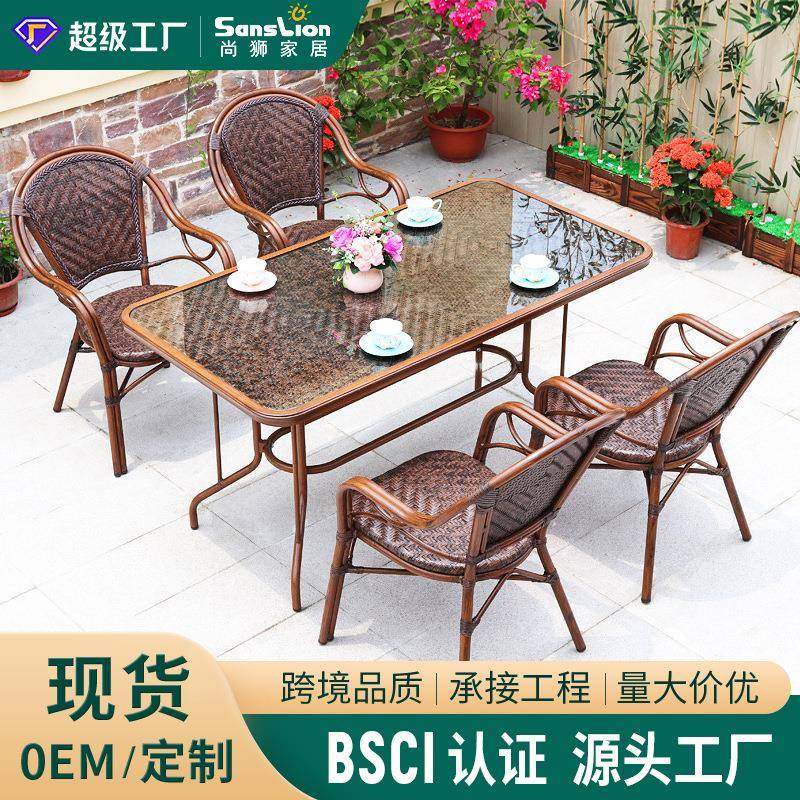 户外桌椅休闲编藤椅三件套阳台室外庭院商业街奶茶竹滕椅茶几组合,商业/办公家具,公共椅,淘宝优惠券,粉丝福利购,淘宝优惠卷