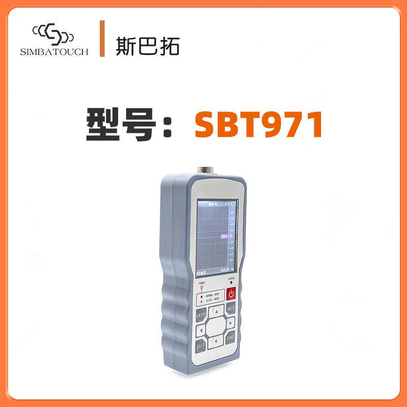 SBT971手持便携式测力显示仪表