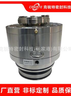 厂家直供2VSF-80机械密封专业制造品质保障规格齐全量大优惠