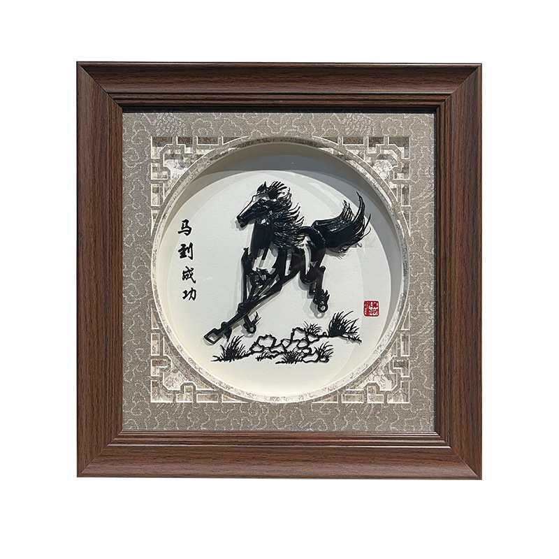 芜湖铁画迎客松马到成功中式摆件手工艺品安徽非遗会议商务纪念品