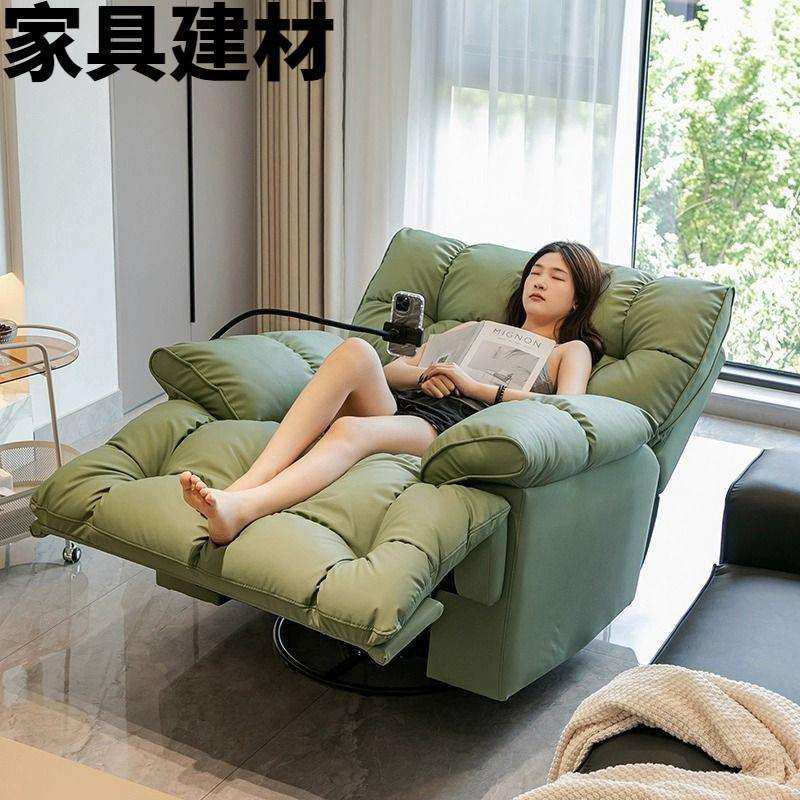 ShJ太空多功能舱沙发懒人家用客厅阳台电动可睡可躺皮单人智能沙,玩具/童车/益智/积木/模型,毛绒/玩偶/公仔/布艺类玩具,淘宝优惠券,粉丝福利购,淘宝优惠卷