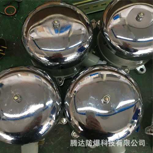 腾达防爆电铃bdl-dc36v 110V 220V 工厂电铃 矿用防爆设备厂家