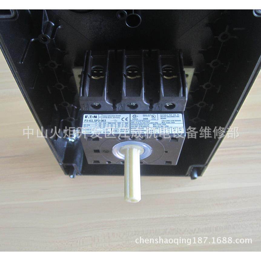 PLHT-D100/3N PLHT-D50/4开关PLHT-D63/4 PLHT-D80/4 PLHT-D100/4