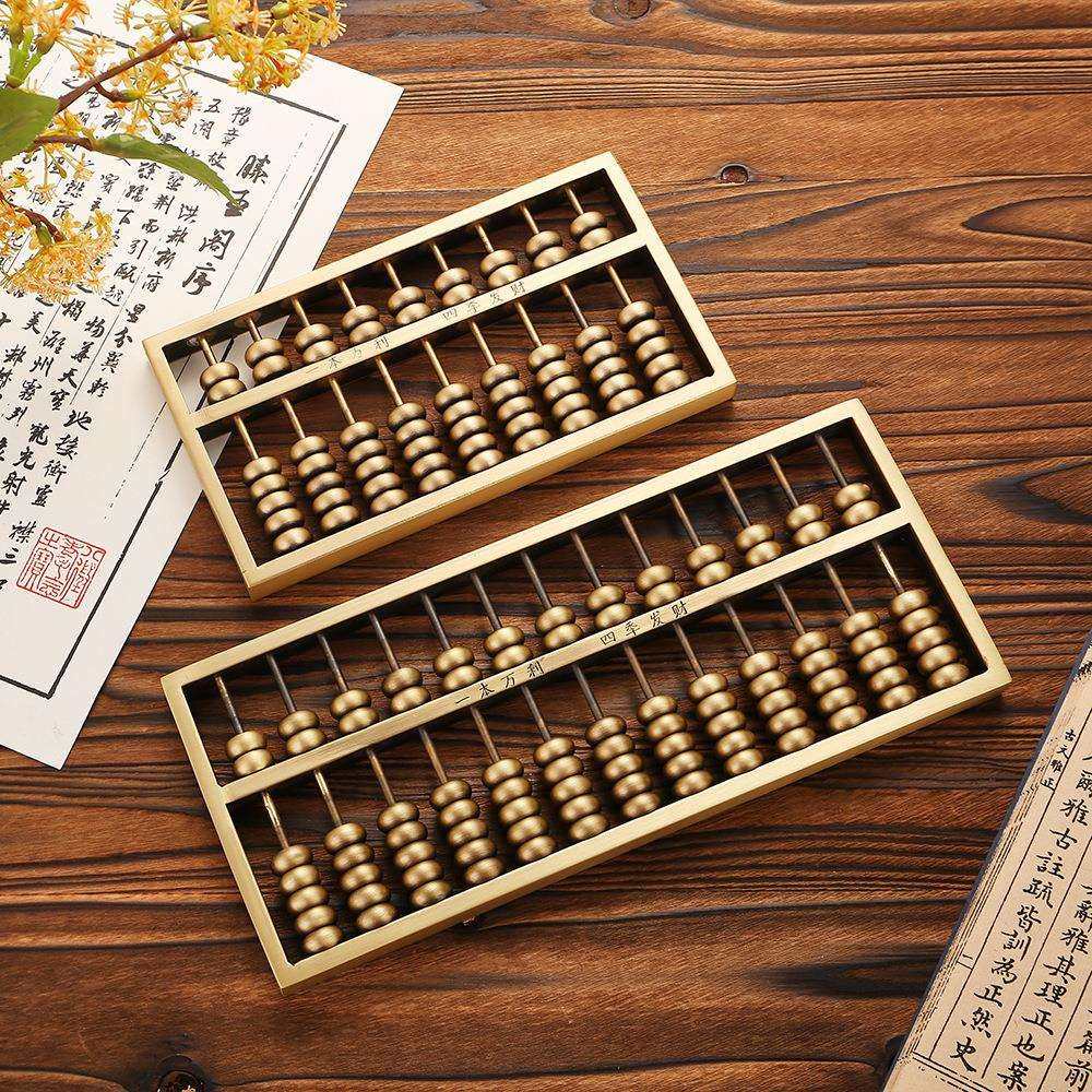 仿古铜大算盘仿古如意算盘实心如意民俗笔筒家居办公室摆件铜算盘,玩具/童车/益智/积木/模型,毛绒/玩偶/公仔/布艺类玩具,淘宝优惠券,粉丝福利购,淘宝优惠卷