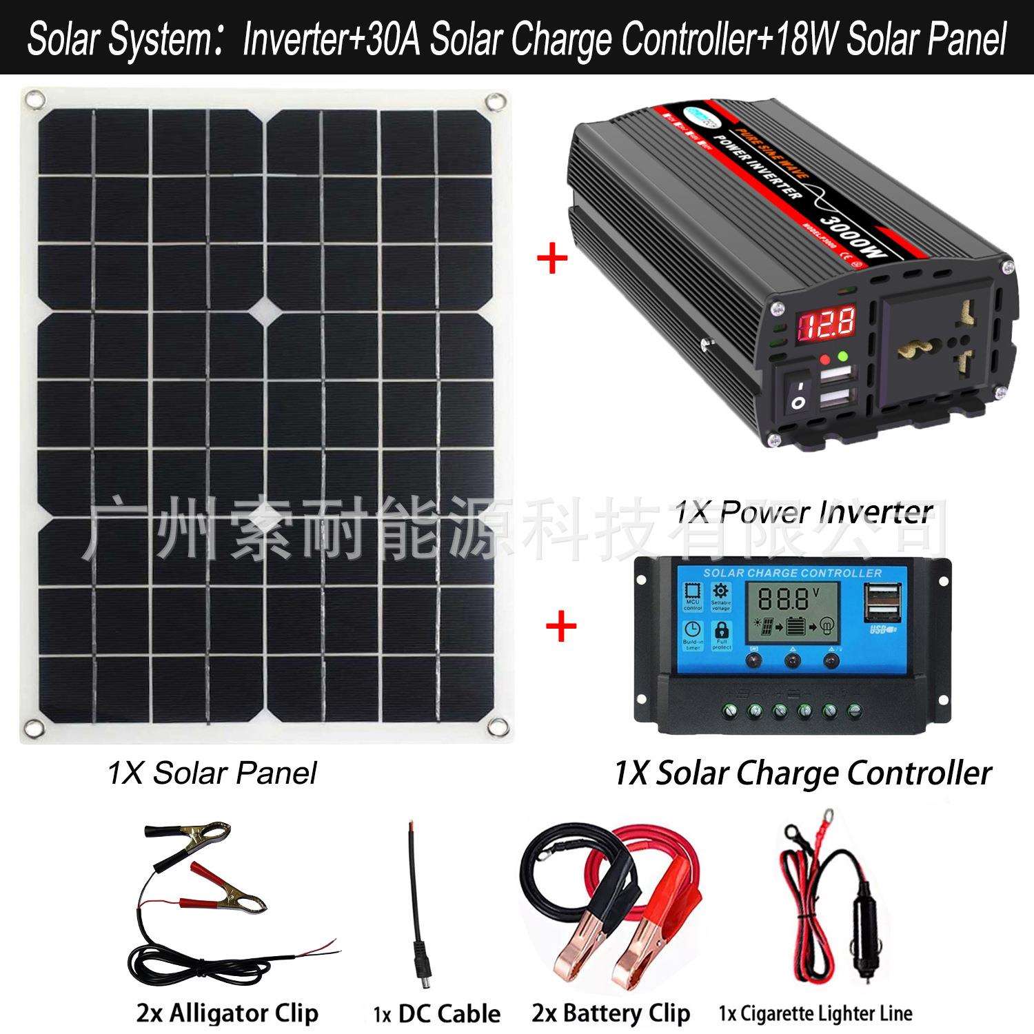 纯正波太阳能套装系统 配30A控制器 18W/36W太阳能板Solar System