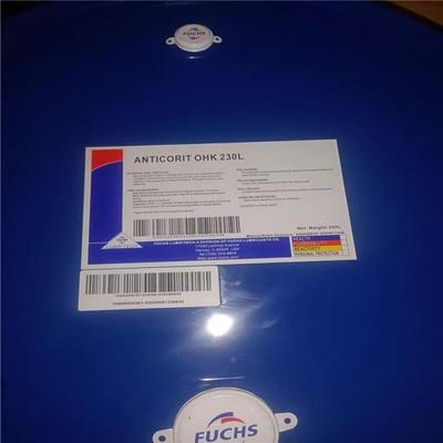 FUCHS福斯ANTICORIT OHK305 210 315 230L溶剂型515B 油性防锈油