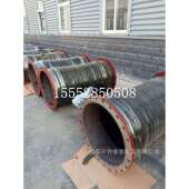 法兰输水波纹橡胶管DN450 500 600mm挖泥船钢丝耐磨吸排泥沙胶管