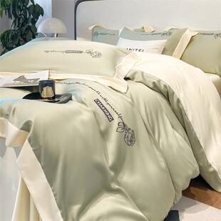 双面冰丝床上四件套夏季床品轻奢裸睡被套床单床笠三件套活性印染