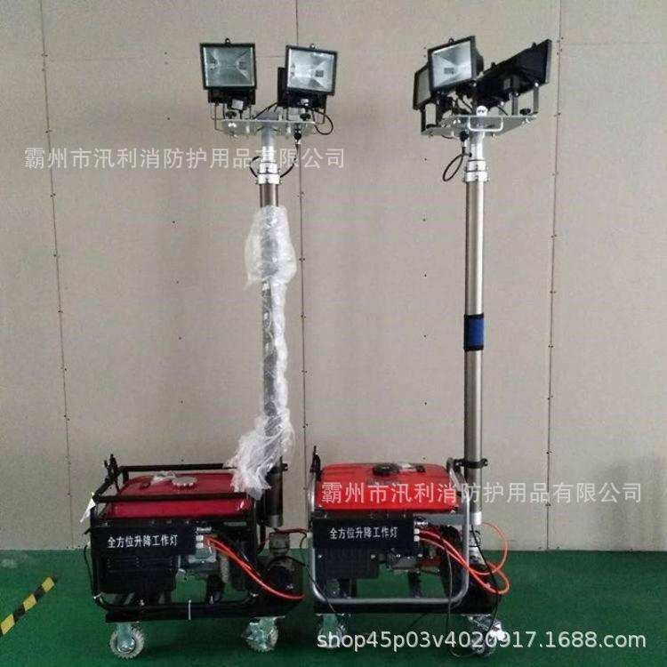移动照明灯组野外应急抢修施工灯汽油发电机照明灯自动升降照明车