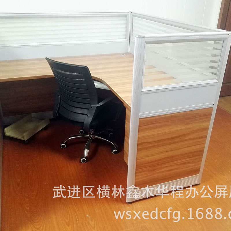 常州办公屏风工作位员工桌四人位组合办公家具屏风办公桌简约现代