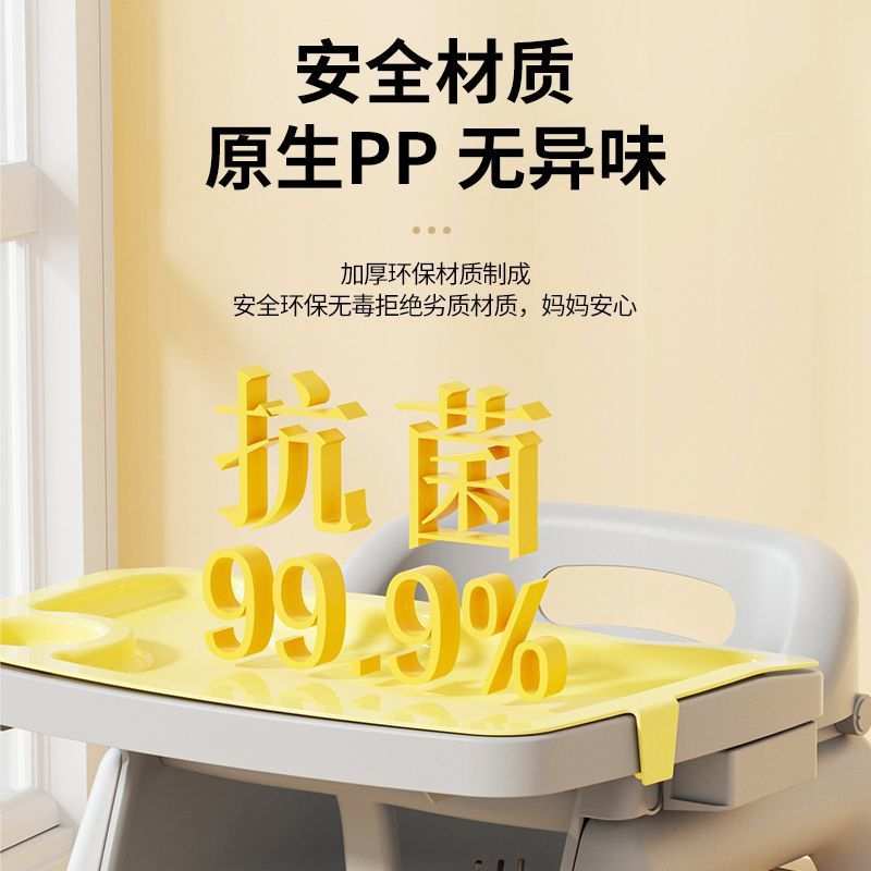 宝宝餐椅儿童餐椅家用商用多功能婴儿酒店餐厅麦当劳吃饭椅厂