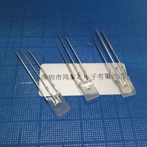 2X5X7mm共阴红翠绿 雾状散光方形三脚双色直插LED灯珠发光二极管