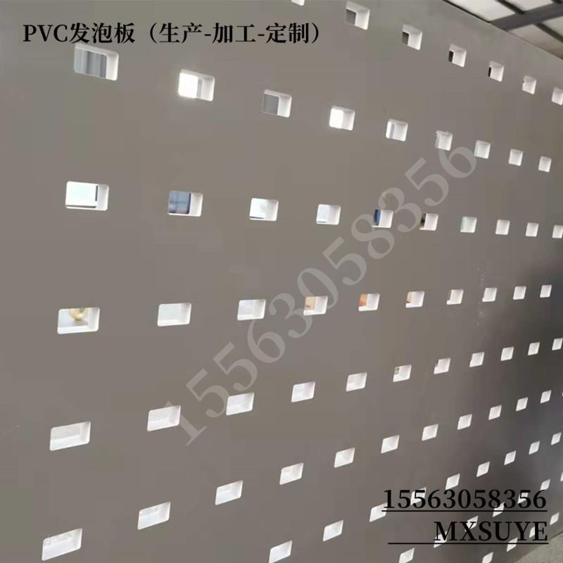 来图雕刻PVC结皮发泡板防水防潮PVC雪弗板PVC板中高密度pvc安迪板图片