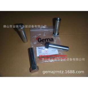 供应瑞士金马往复机ZA02 Tensioning screw ZA02涨紧螺丝 386596