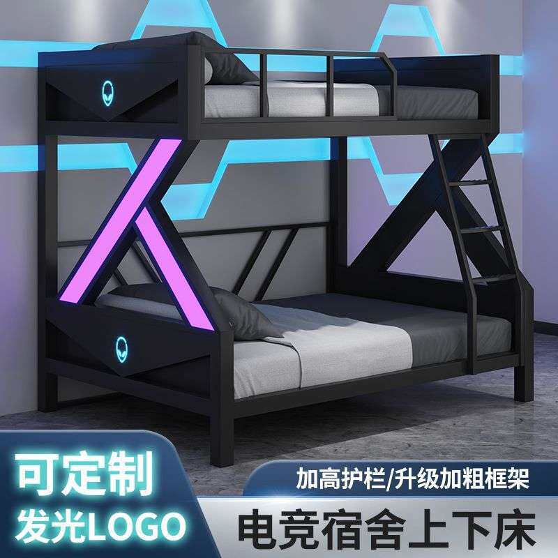 电竞酒店床公寓民宿出租房上下铺网咖发光铁架床上下床屉子母床