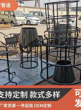 供应钢制吸水喇叭口02S403喇叭管支架溢流喇叭口型号多库存排水
