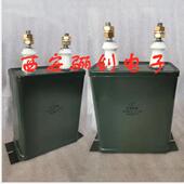CHM 拍前咨询 10000PF 铁皮电容 现货 30KV 骊创供应 下单