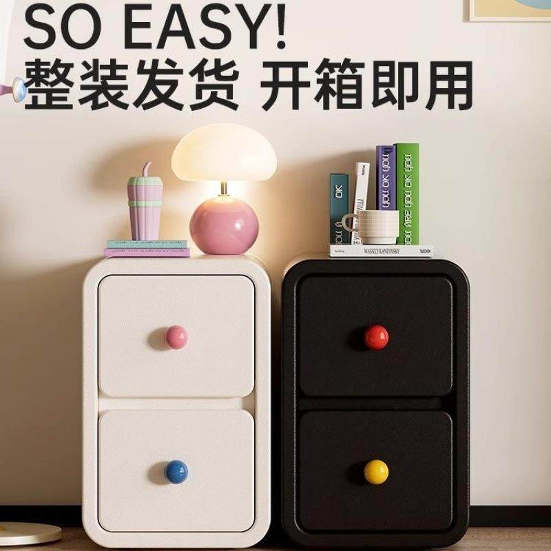 奶油实木多巴胺把手床头柜小型家用现代卧室简约收纳轻奢床边柜,玩具/童车/益智/积木/模型,毛绒/玩偶/公仔/布艺类玩具,淘宝优惠券,粉丝福利购,淘宝优惠卷