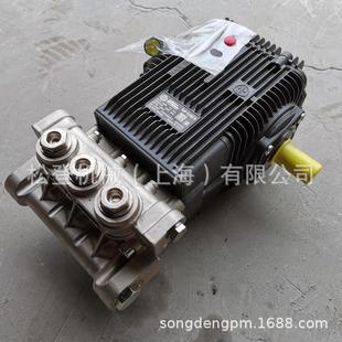 SHP15.50N意大利进口 AR 艾热 高压泵 柱塞泵 管道除锈清洗机