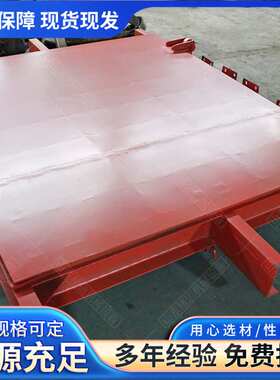 煤矿防水密闭门井下用MMB2000防水闸门加厚钢材矿用密闭门