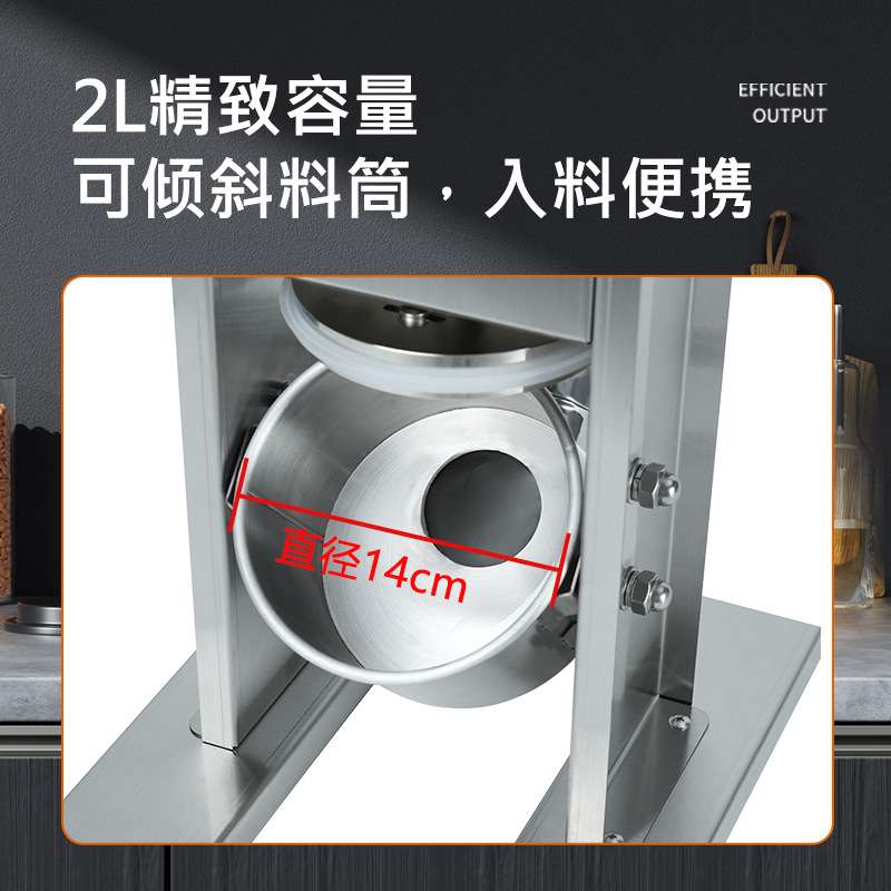 跨境商用不锈钢灌香肠机器热狗腊肠灌肠神器小型电动灌肠机家用