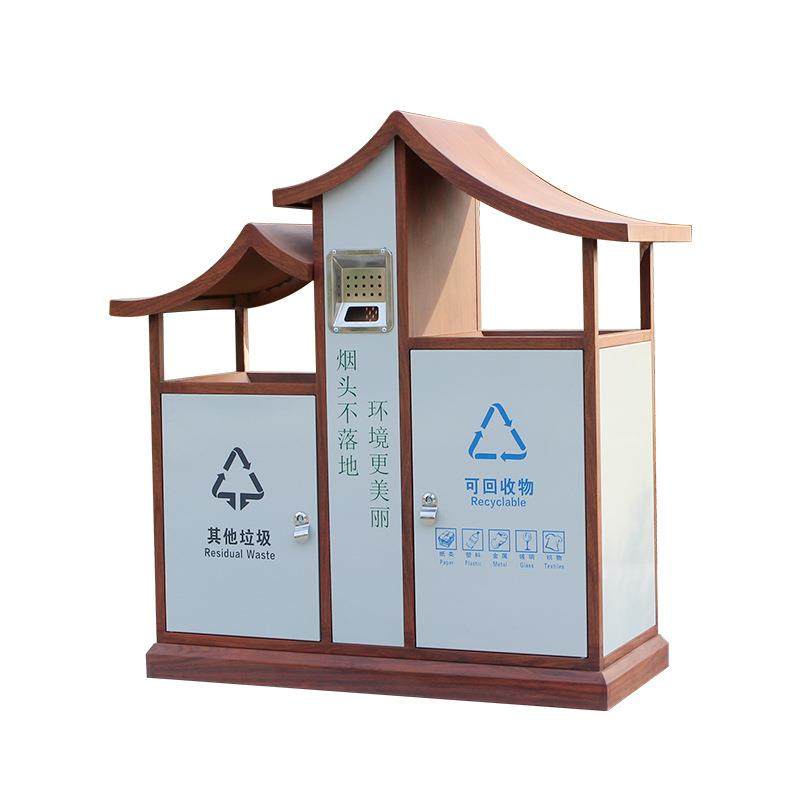 户外垃圾桶不锈钢多分类塑木双桶大号景区园林小区物业垃圾箱,玩具/童车/益智/积木/模型,毛绒/玩偶/公仔/布艺类玩具,淘宝优惠券,粉丝福利购,淘宝优惠卷