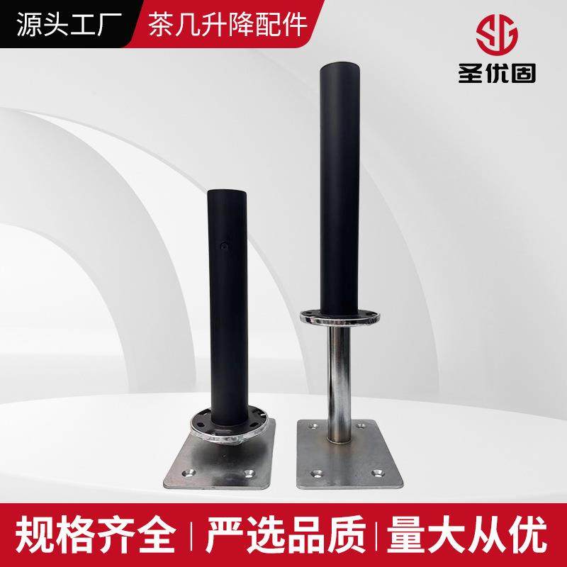 多功能沙发气动升降茶几桌板手控自动上锁智能五金沙发扶手升降器,玩具/童车/益智/积木/模型,毛绒/玩偶/公仔/布艺类玩具,淘宝优惠券,粉丝福利购,淘宝优惠卷